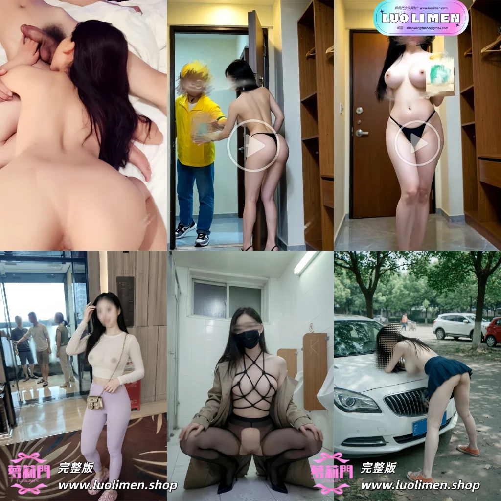 图片[1]-Nancyyzp – [福利订阅] 顶级巨乳尤物 户外露出啪啪订阅 [61P26V-105MB]-91欢迎您！
